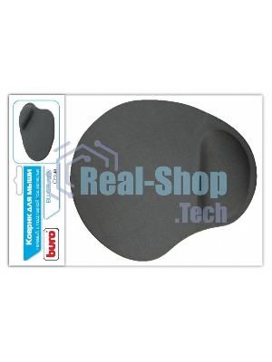 Коврик для мыши гелевый Buro BU-GEL/grey, серый, 230х205х25