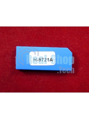 Чип ELP для HP Color LaserJet 4600/4650 Cyan,8K (Китай)