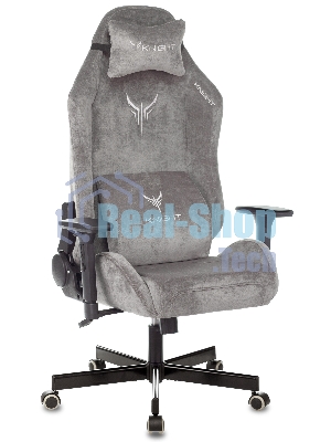 Кресло Бюрократ Knight N1 Fabric серый, ткань, 120 кг, механизм качания