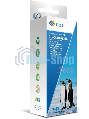 Чернила G&G GG-C13T00S24A голубой70мл для L1110, L3151, L3100, L3101, L3110, L3150