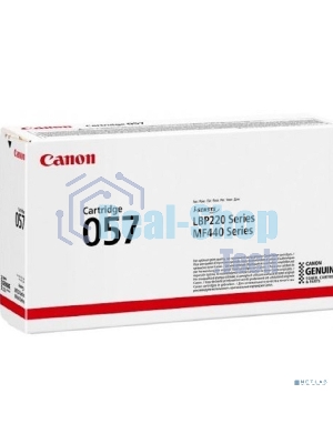 Картридж лазерный Canon 057 черный (3100 стр.) для Canon MF449x/MF446x/MF445dw/MF443dw, LBP225x/LBP226dw/LBP223dw