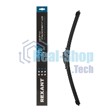 Щетка стеклоочистителя бескаркасная Rexant Multi Clamp, 500 мм