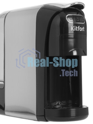 Кофемашина Kitfort КТ-7508 1400Вт серебристый/черный