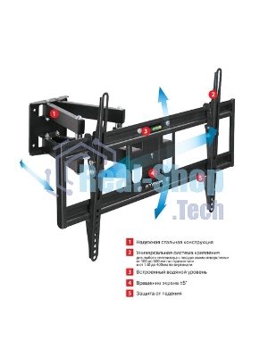 Кронштейн для телевизора Arm Media PT-16 NEW черный, 22