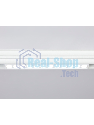 Светильник трековый светодиодный GL4022 WH белый IP20 12W 4200K 48V 24° 220*22*45