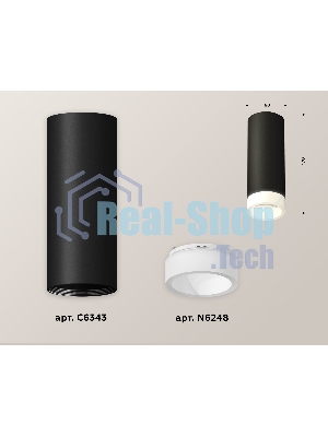 Светильник Ambrella Light XS6343043 SBK/FR черный песок/белый матовый MR16 GU5.3 (C6343, N6248)