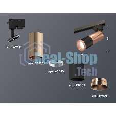 Светильник Ambrella light XT6302060 SBK/PPG черный песок/золото розовое полированное MR16 GU5.3