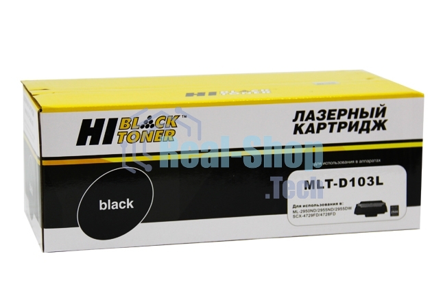 Картридж лазерный для ML-2950ND/2955ND/2955DW/SCX4728FD/4729FD (Hi-Black) MLT-D103L (2500стр.)