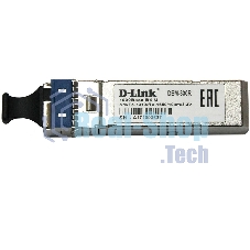 Трансивер D-Link 330R/10KM/A1A WDM SFP 1x1000Base-BX-U Tx:1310nm Rx:1550nm