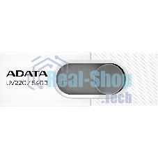 Флешка USB ADATA UV220 (AUV220-64G-RWHGY), 64Gb, USB 2.0, R/W 15/5, белый/серый