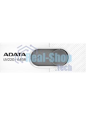 Флешка USB ADATA UV220 (AUV220-64G-RWHGY), 64Gb, USB 2.0, R/W 15/5, белый/серый