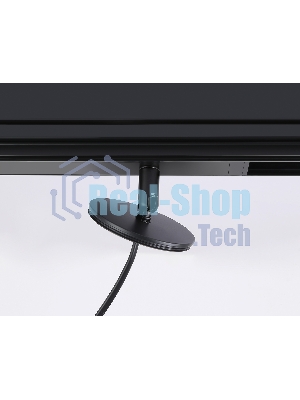 A2548 BK черный крепеж трековый для корпуса DIY D70mm 232*70*80