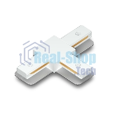 GL7167 WH белый коннектор Т-образный для однофазного шинопровода Standard 220V NEW 105*70*20
