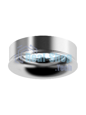 Насадка для корпуса светильника N7012 PSL серебро полированное D70*H20mm Out2mm MR16