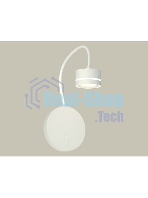 Светильник Ambrella light XB9595201 SWH/FR белый песок/белый матовый GX53 (C9595, N8433)