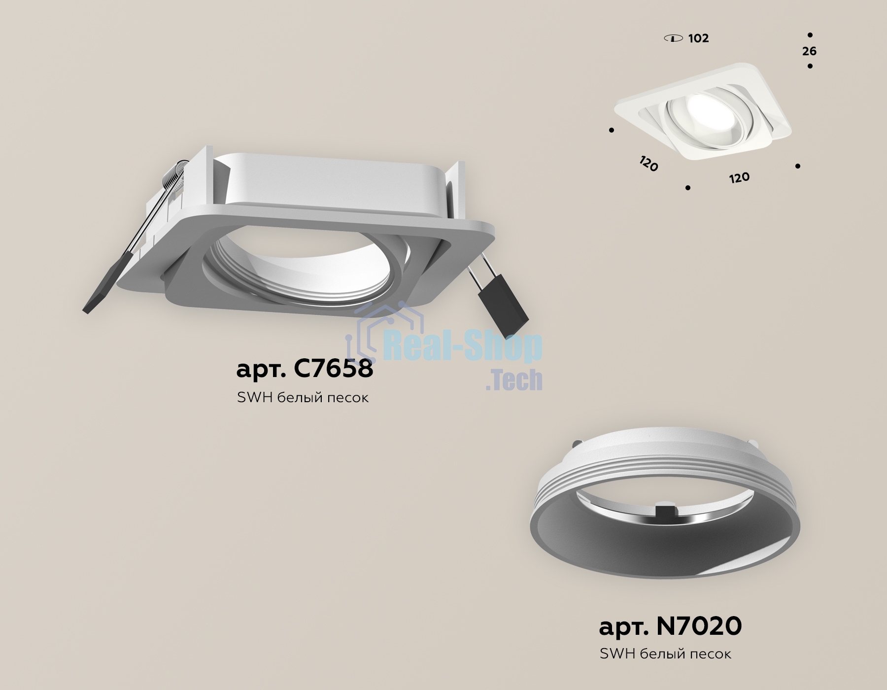Комплект встраиваемого поворотного светильника Ambrella light XC7658001 SWH белый песок MR16 GU5.3 (C7658, N7020)