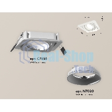 Комплект встраиваемого поворотного светильника Ambrella light XC7658001 SWH белый песок MR16 GU5.3 (C7658, N7020)