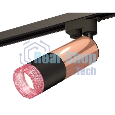 Светильник Ambrella light XT6302061 SBK/PPG/PI черный песок/золото розовое полированное/розовый MR16 GU5.3