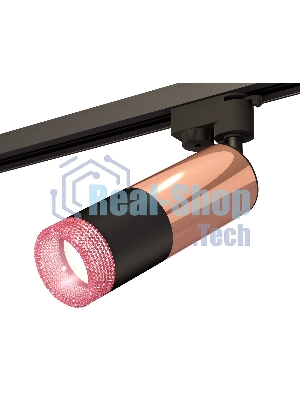 Светильник Ambrella light XT6302061 SBK/PPG/PI черный песок/золото розовое полированное/розовый MR16 GU5.3