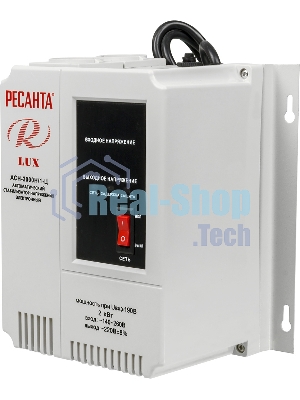 Стабилизатор АСН- 2 000 Н/1-Ц Ресанта Lux