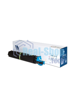 Блок фотобарабана NVPrint совместимый NV-DR-512 Cyan/Magenta/Yellow для Konica Minolta bizhub C224/C224e/C284/C284e/C364/C364e/C454/C454e/C554/C554e (95000k)