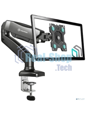 Кронштейн (держатель) ONKRON G80 для монитора 13