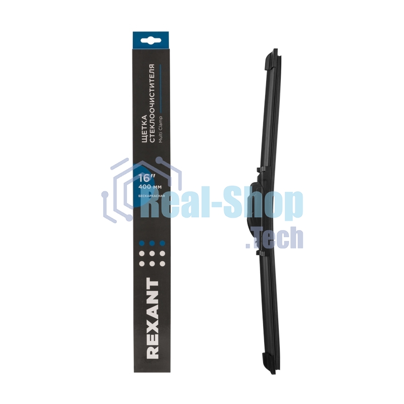Щетка стеклоочистителя бескаркасная Rexant Multi Clamp, 400 мм