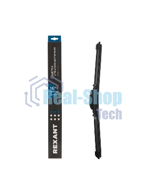 Щетка стеклоочистителя бескаркасная Rexant Multi Clamp, 400 мм