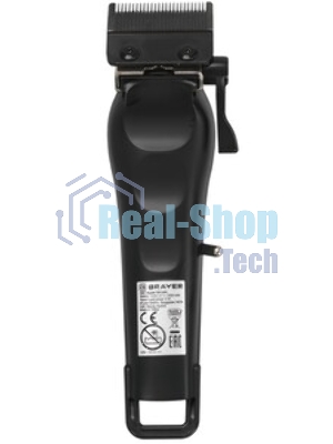 Машинка для стрижки BRAYER BR3404