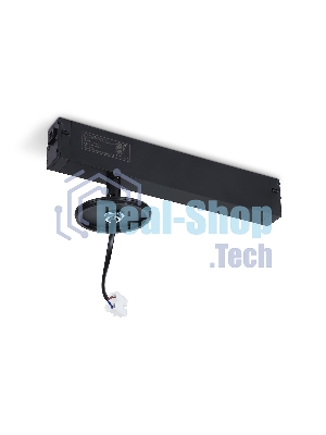 A2548 BK черный крепеж трековый для корпуса DIY D70mm 232*70*80