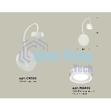 Светильник Ambrella light XB9595201 SWH/FR белый песок/белый матовый GX53 (C9595, N8433)