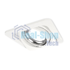 Комплект встраиваемого поворотного светильника Ambrella light XC7658002 SWH/PSL белый песок/серебро полированное MR16 GU5.3 (C7658, N7022)