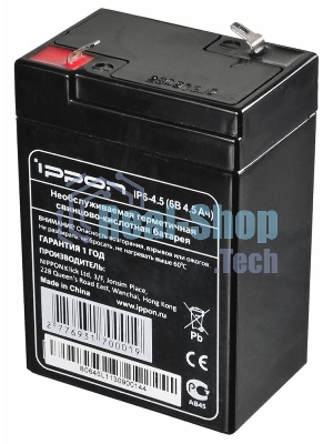 Батарея для ИБП Ippon IP6-4.5 (6V 4.5Ah)