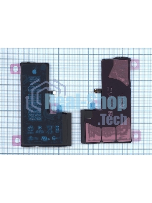 Аккумуляторная батарея для Apple iPhone XS 3.80V 2658mAh