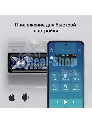 Автомагнитола Digma MCP-455, 1 DIN, Bluetooth, USB Type-A, AUX, пульт ДУ