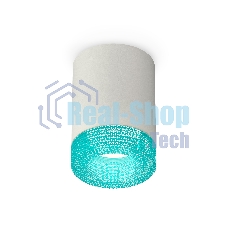 Светильник Ambrella Light XS7423004 SGR/BL серый песок/голубой MR16 GU5.3 (C7423, N7194)