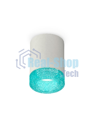Светильник Ambrella Light XS7423004 SGR/BL серый песок/голубой MR16 GU5.3 (C7423, N7194)