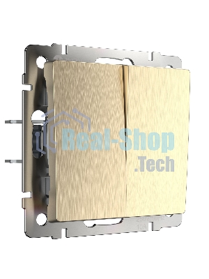 Выключатель двухклавишный WERKEL (шампань рифленый) W1120010