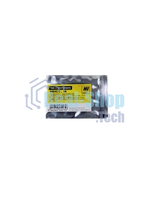Чип Hi-Black к картриджу Canoni-SENSYS LBP650/MF730 (CRG 046) C, 5K