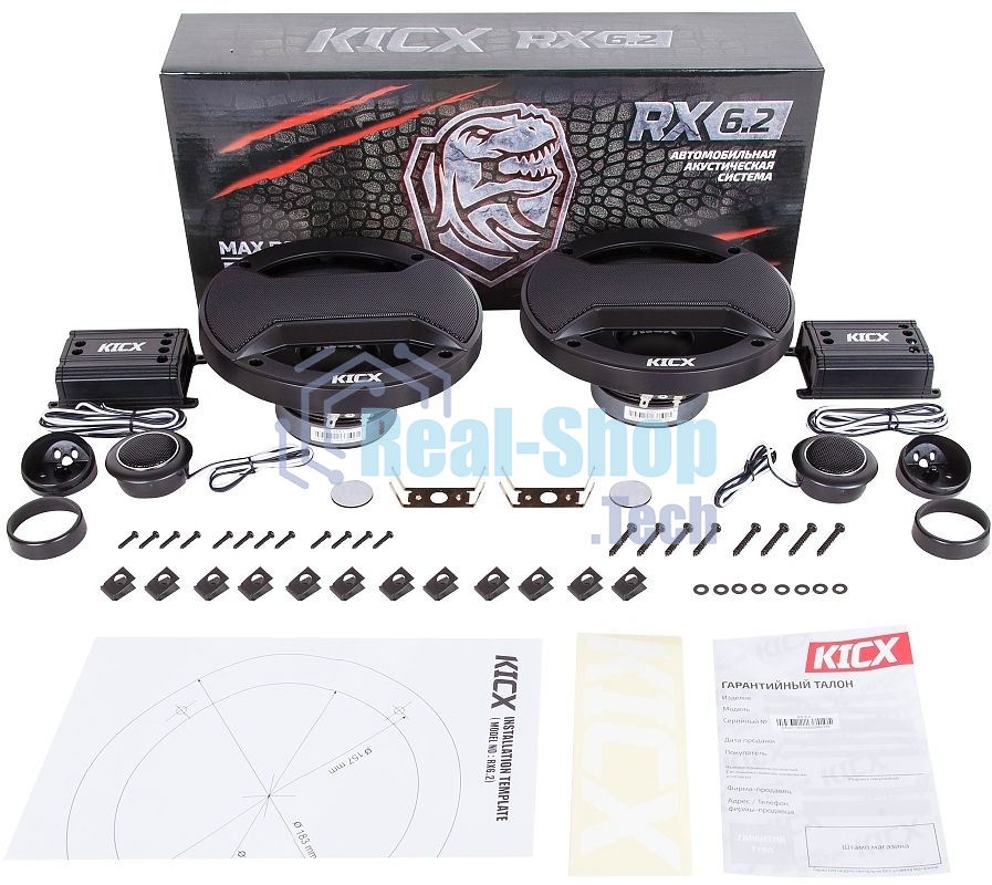 Колонки автомобильные Kicx RX 6.2 4Ом 16см (6.5дюйм) (ком.:2кол.) компонентные двухполосные