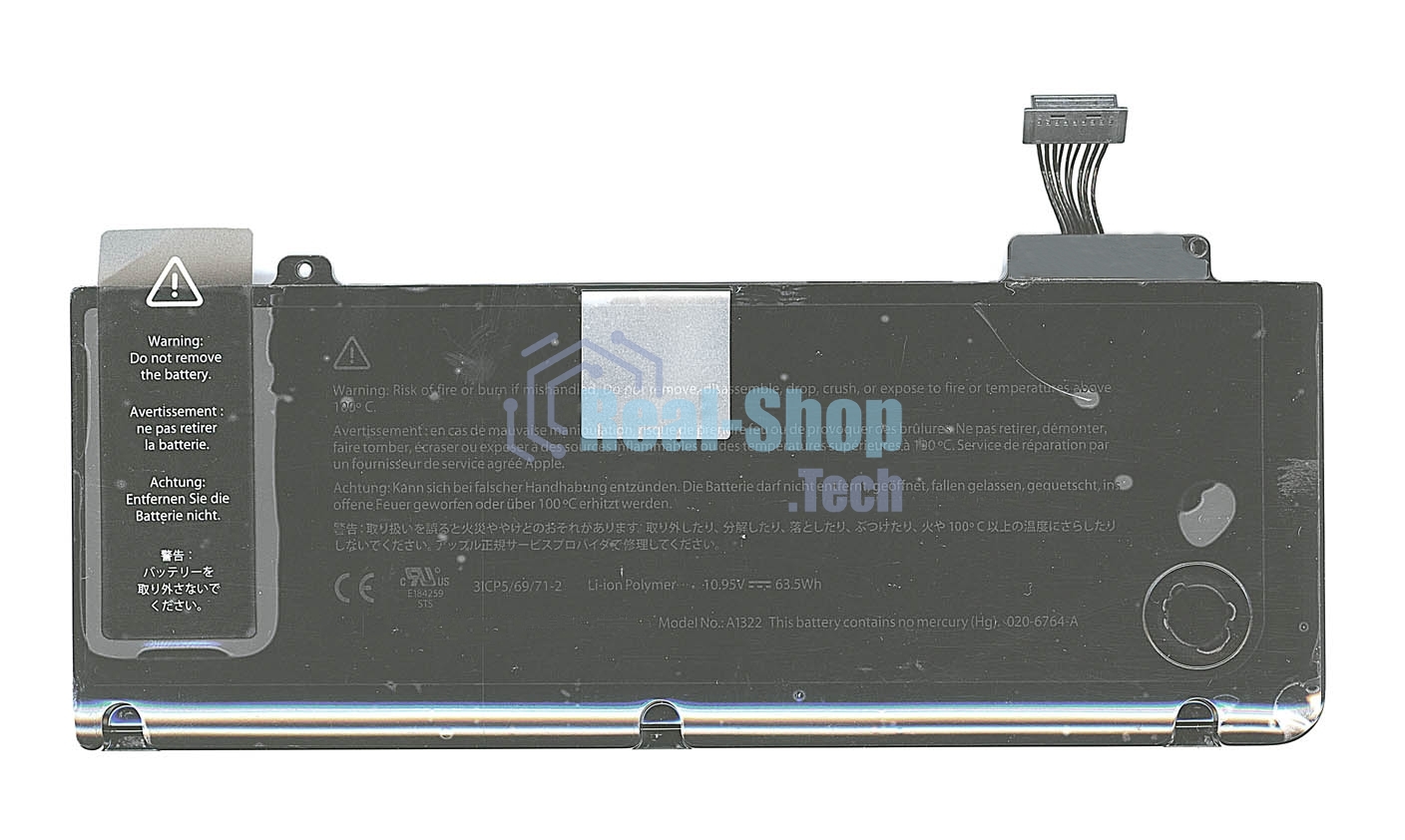 Аккумуляторная батарея для ноутбука Apple MacBook 13* A1322 63.5Wh
