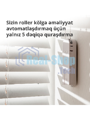 Мотор для руллоных штор Aqara Roller Shade Driver E1 (RSD-M01)