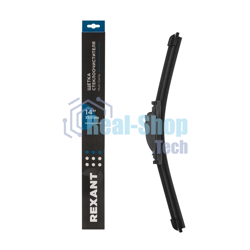 Щетка стеклоочистителя бескаркасная Rexant Multi Clamp, 350 мм