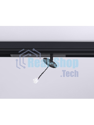 A2548 BK черный крепеж трековый для корпуса DIY D70mm 232*70*80