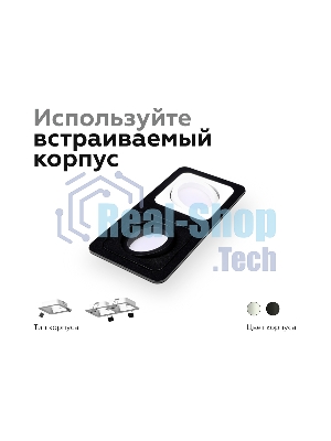 Корпус светильника C7906 SBK черный песок 180*90*H32mm MR16 GU5.3