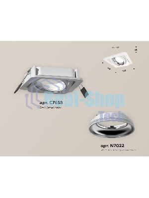 Комплект встраиваемого поворотного светильника Ambrella light XC7658002 SWH/PSL белый песок/серебро полированное MR16 GU5.3 (C7658, N7022)