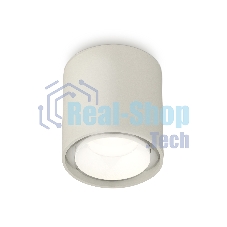 Светильник Ambrella Light XS7724001 SGR/SWH серый песок/белый песок MR16 GU5.3 (C7724, N7030)