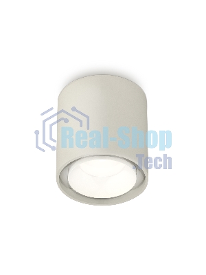 Светильник Ambrella Light XS7724001 SGR/SWH серый песок/белый песок MR16 GU5.3 (C7724, N7030)