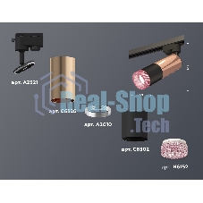 Светильник Ambrella light XT6302061 SBK/PPG/PI черный песок/золото розовое полированное/розовый MR16 GU5.3