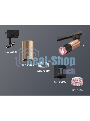 Светильник Ambrella light XT6302061 SBK/PPG/PI черный песок/золото розовое полированное/розовый MR16 GU5.3
